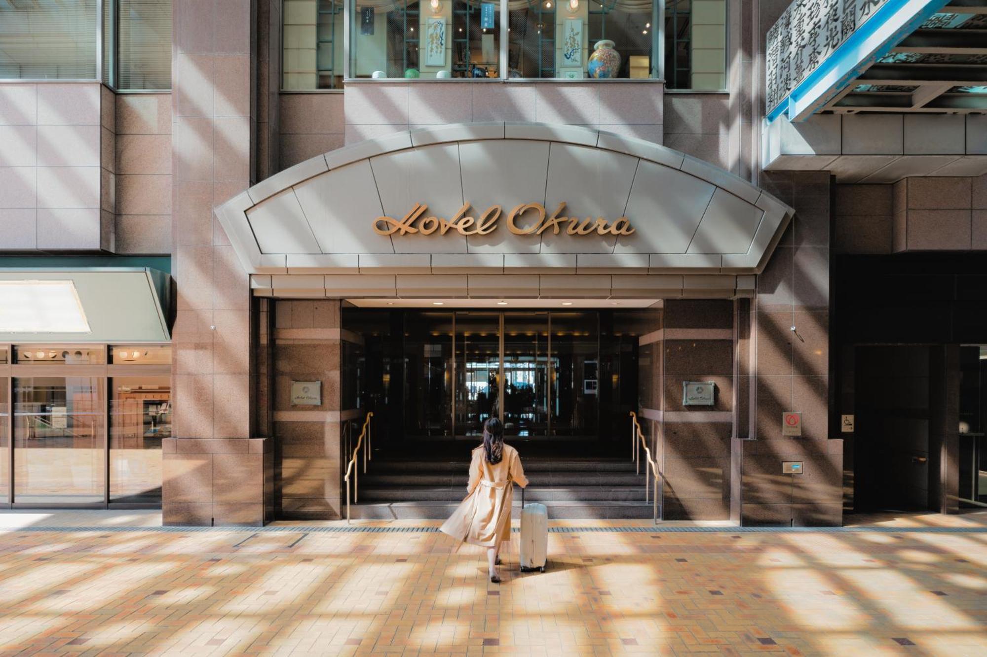 Hotel Okura Fukuoka Fukuoka  Kültér fotó