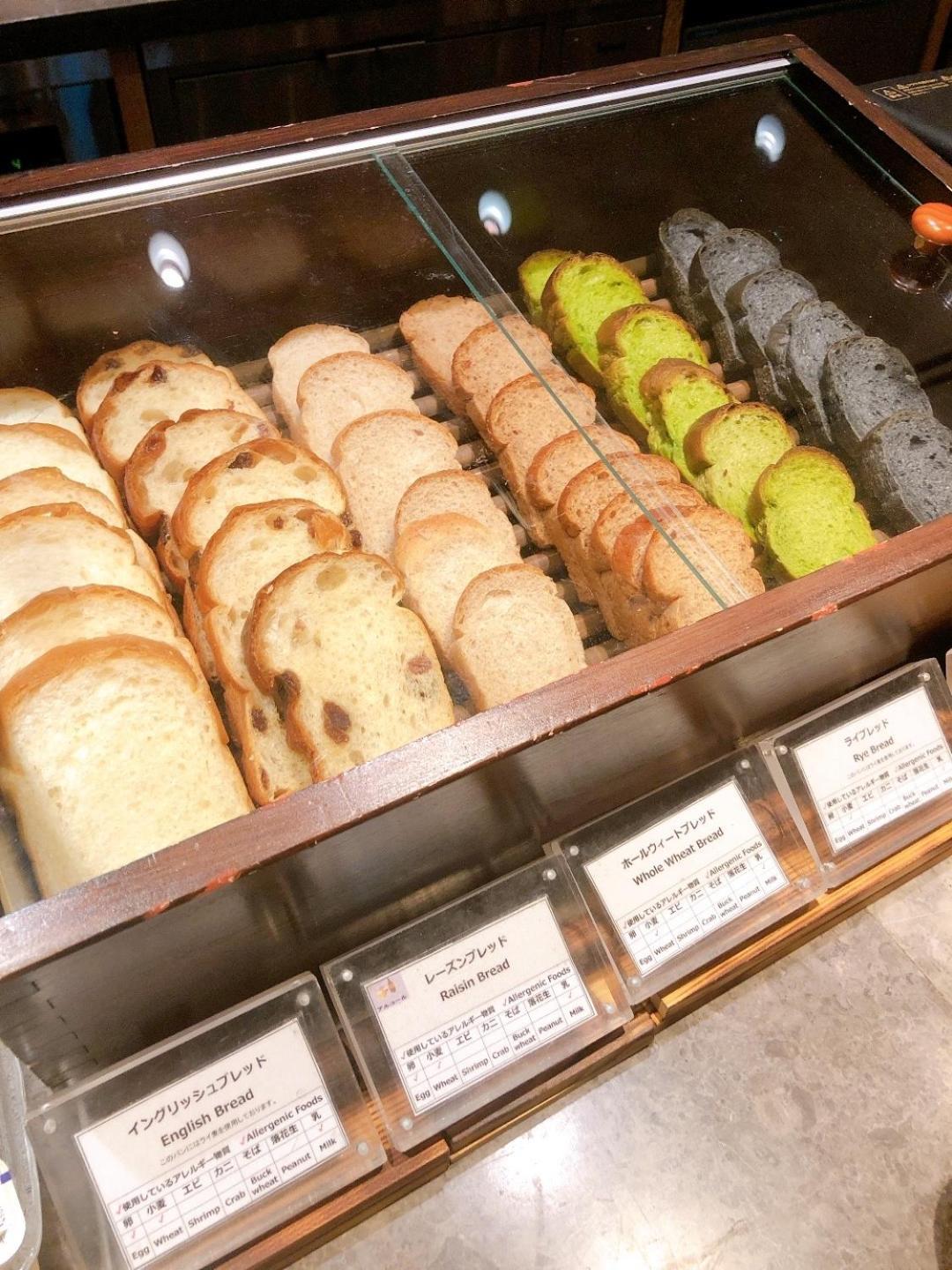 Hotel Okura Fukuoka Fukuoka  Kültér fotó Various types of Japanese bread